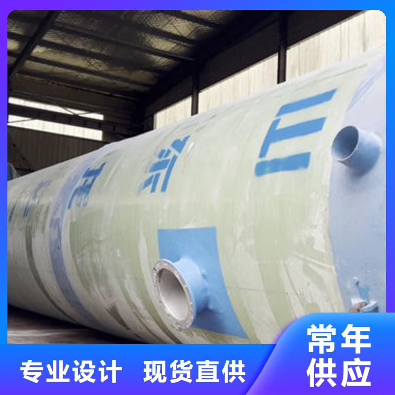 一體化泵站大型泵站用心做好每一件產(chǎn)品