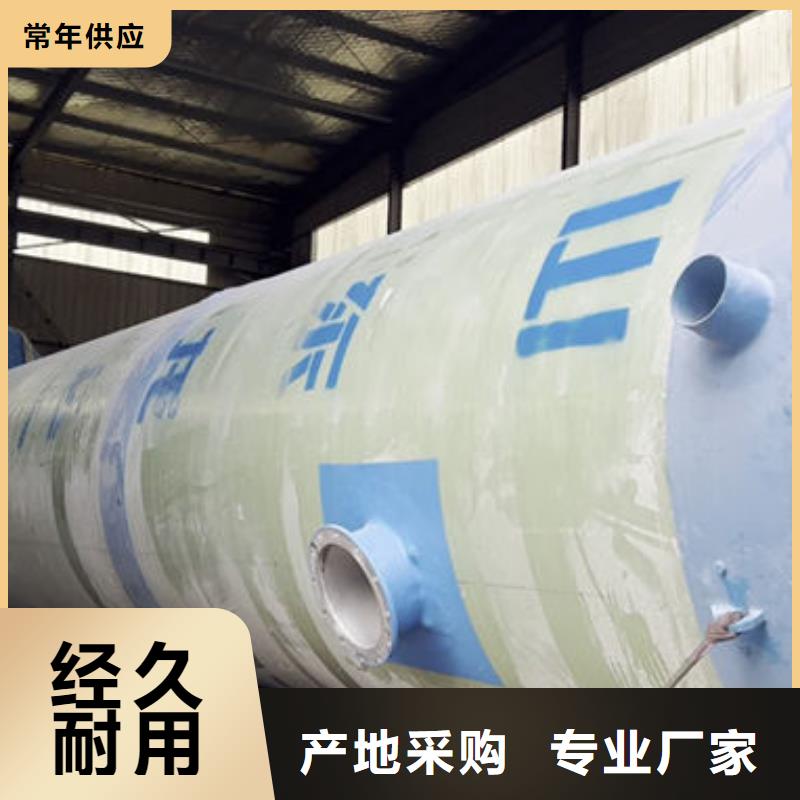 一體化泵站-抗浮式地埋泵站信譽(yù)至上