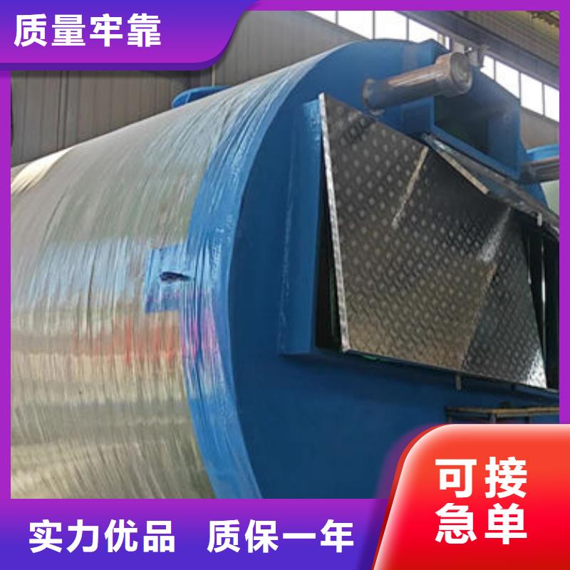 一體化泵站-一體化泵站設(shè)備工廠采購(gòu)