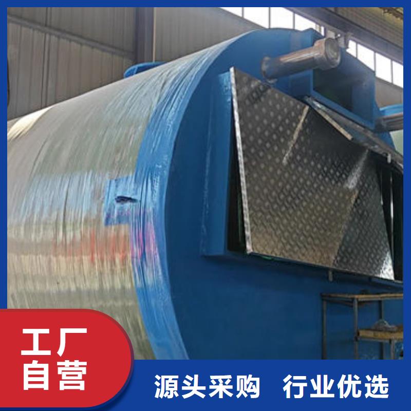 一體化泵站,污水一體化泵站大廠生產(chǎn)品質(zhì)