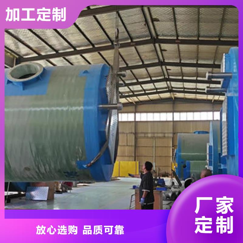 一體化泵站一體式泵站重信譽(yù)廠家