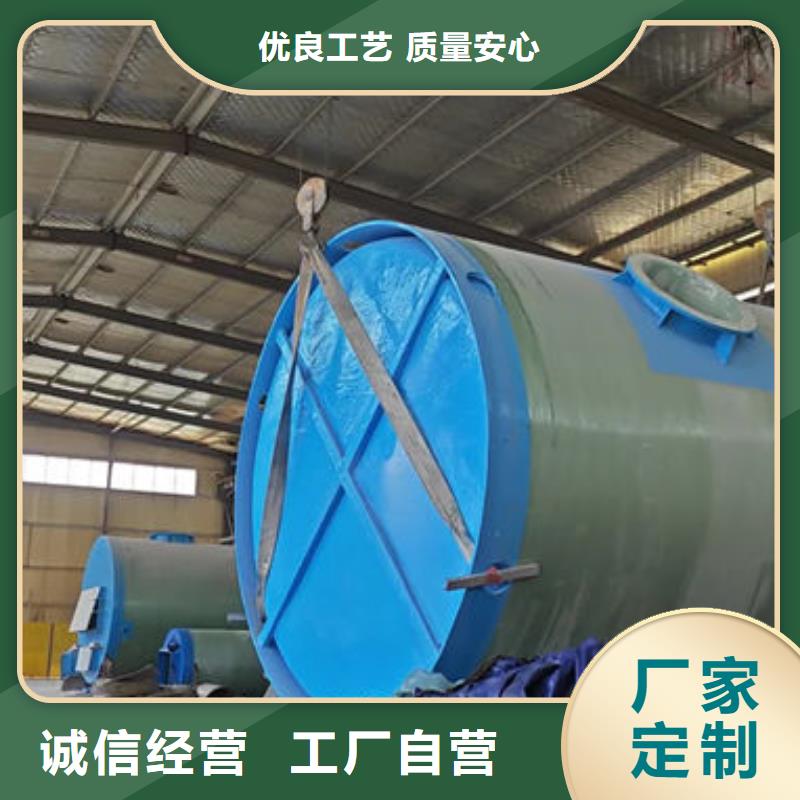 一體化泵站玻璃鋼污水泵站供應(yīng)商