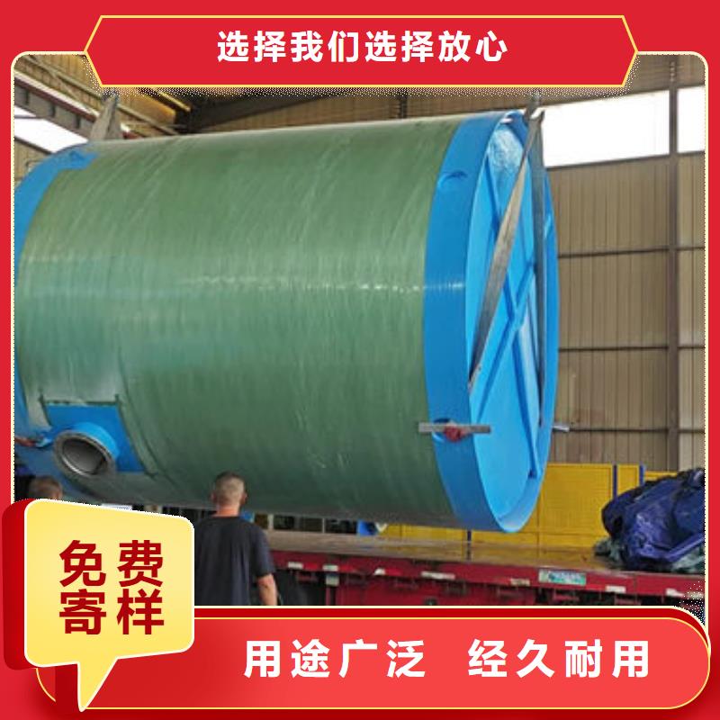 一體化泵站一體化排污泵站精選優(yōu)質(zhì)材料