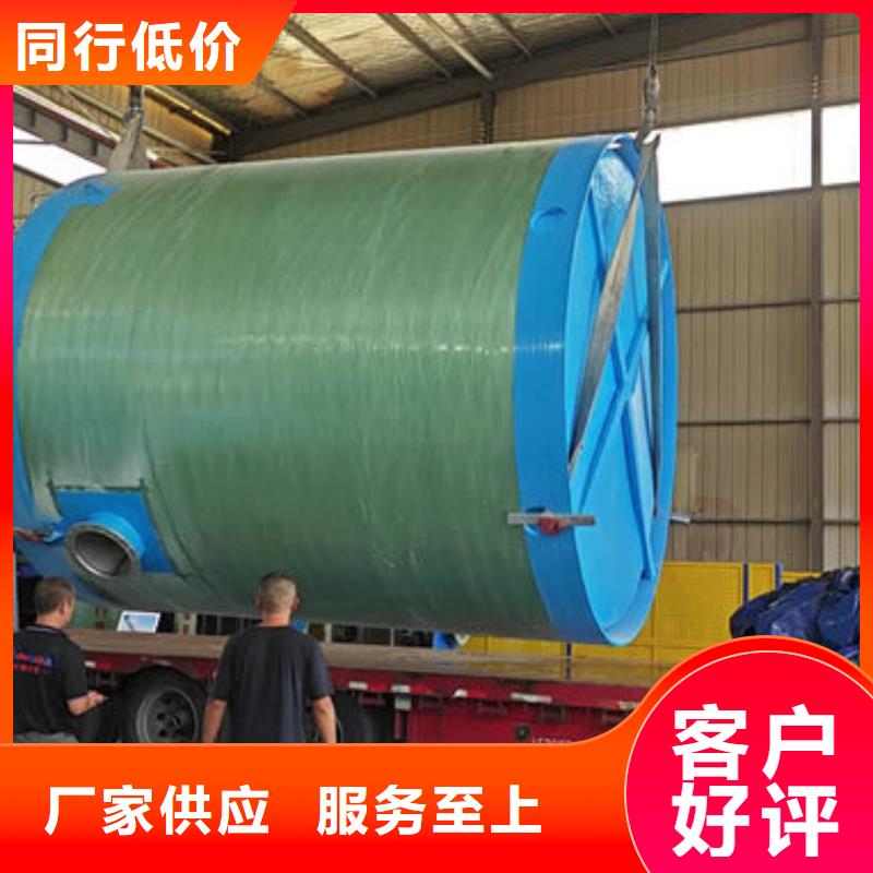 一體化泵站一體化預(yù)制泵站多年實(shí)力廠家