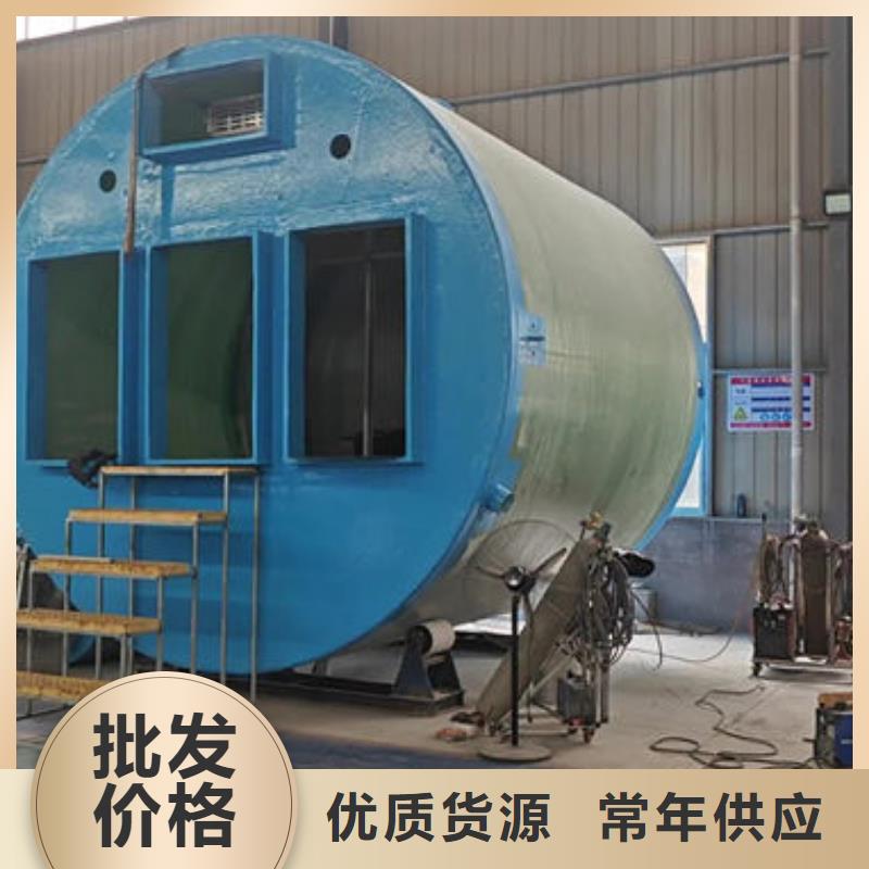 一體化泵站預制化一體泵站一站式采購商家