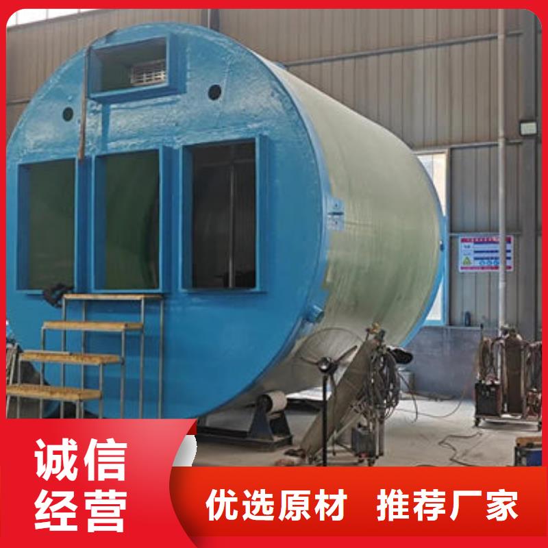 一體化泵站雨水泵站專心專注專業(yè)