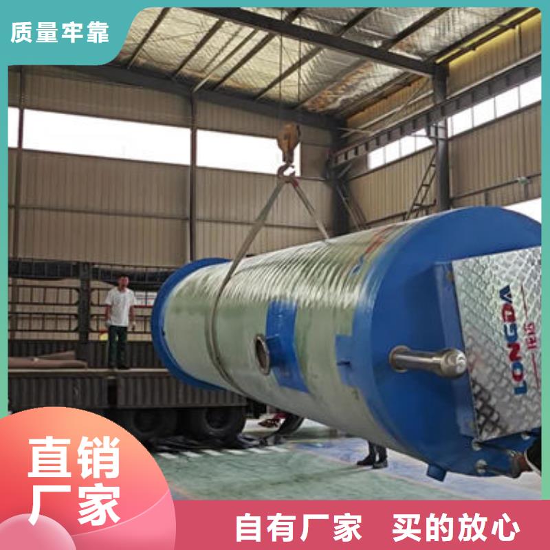 一體化泵站-抗浮式地埋泵站信譽(yù)至上