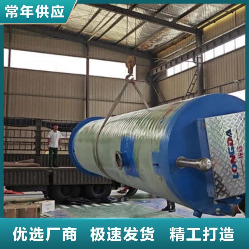 一體化泵站污水一體化泵站品質(zhì)保證
