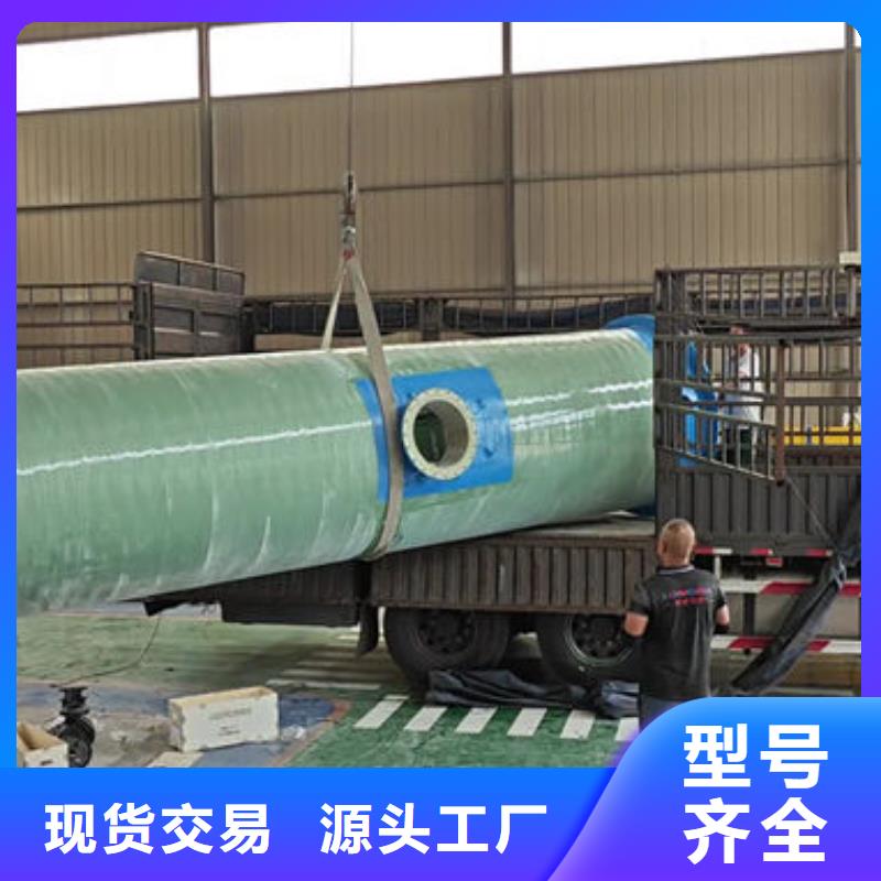 一體化泵站智慧泵站批發(fā)價格