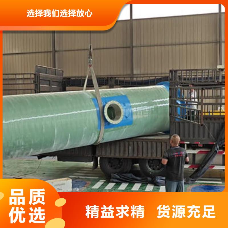 一體化泵站-污水預(yù)制泵站貼心服務(wù)