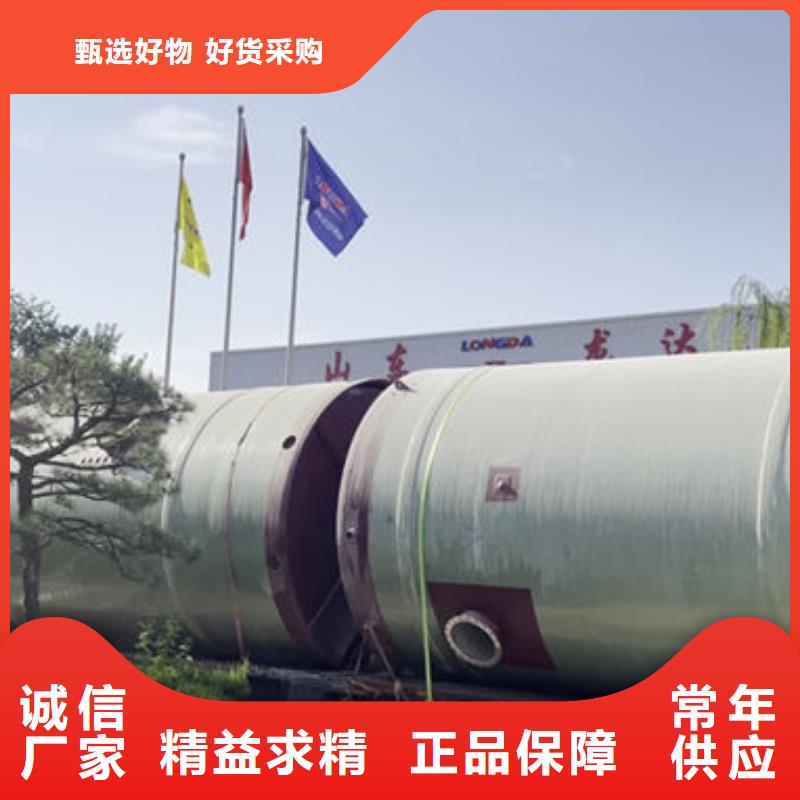 一體化泵站,一體化泵站客戶好評(píng)