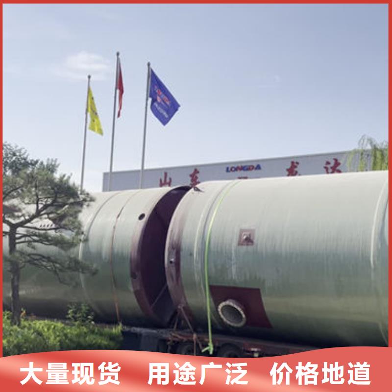 一體化泵站-抗浮式地埋泵站信譽(yù)至上