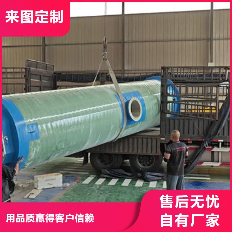 一體化泵站-玻璃鋼污水泵站質量層層把關