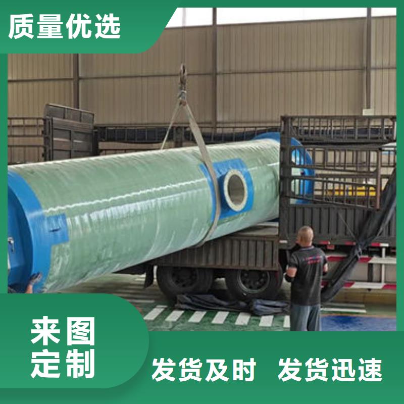 一體化泵站,泵站定制銷售售后為一體