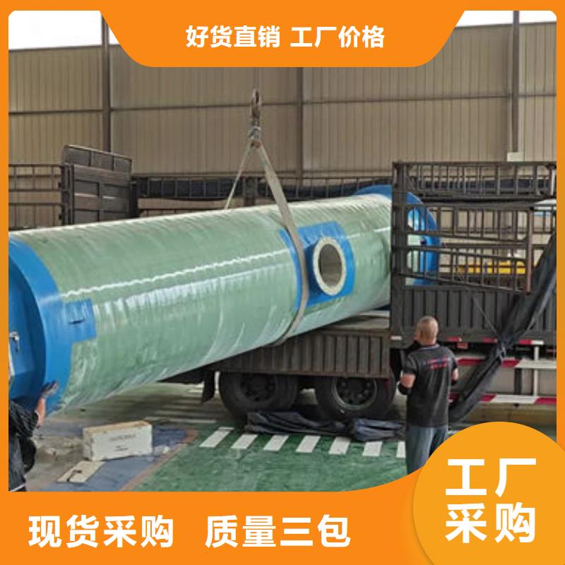 一體化泵站市政雨水泵站廠家十分靠譜