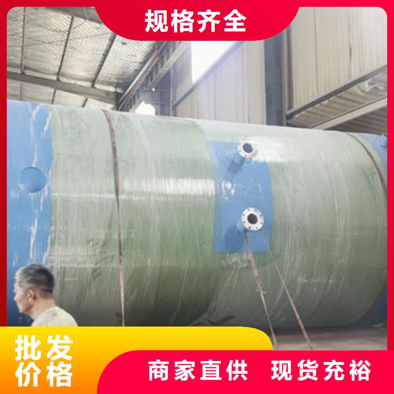 一體化泵站污水泵站廠家十分靠譜