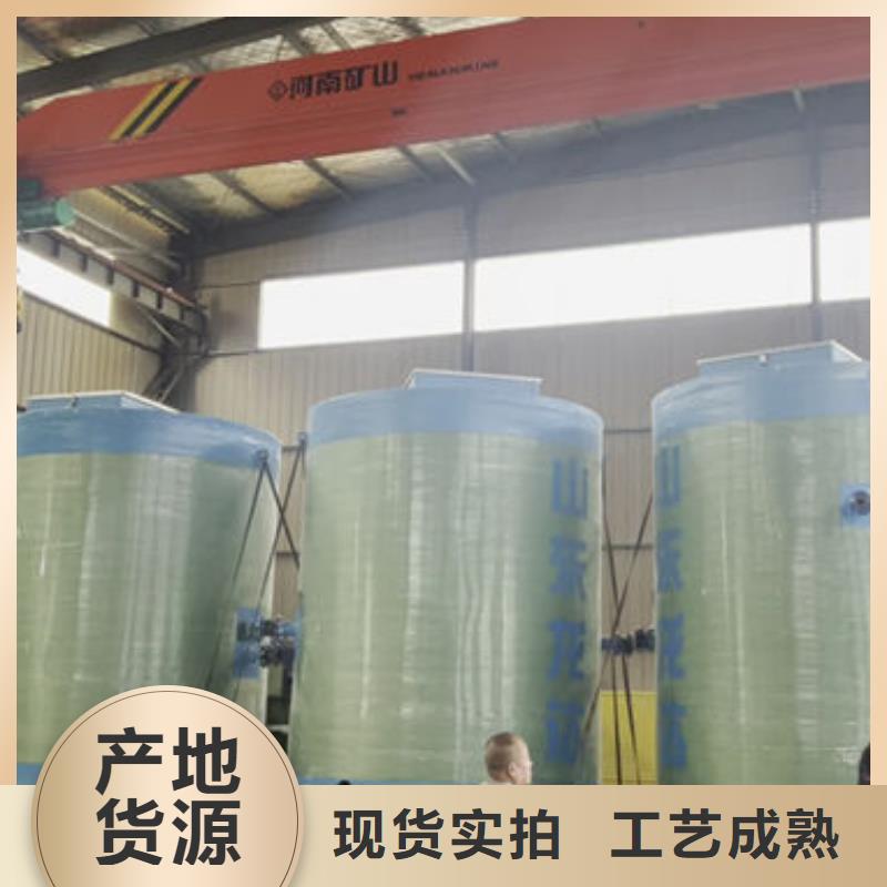 一體化泵站智能一體化預制泵站打造行業(yè)品質(zhì)