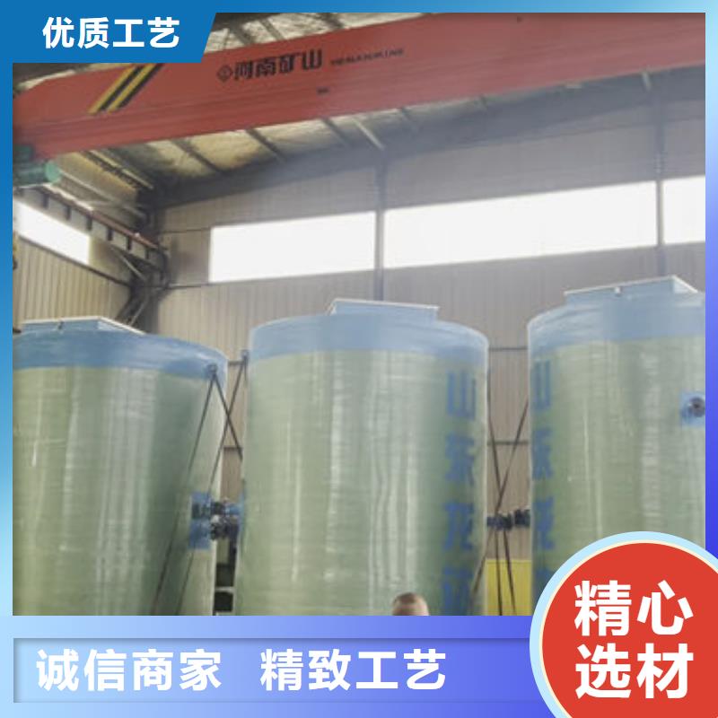 一體化泵站一體化污水泵站精挑細(xì)選好貨