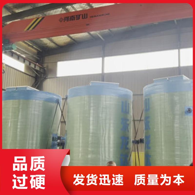 一體化泵站地埋式污水泵站訂購