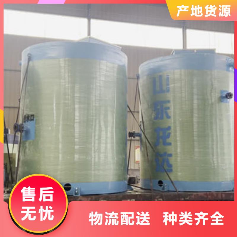 一體化泵站_污水一體化泵站批發(fā)供應