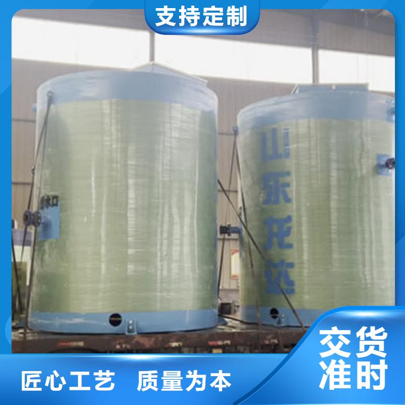 一體化泵站小型泵站經(jīng)驗(yàn)豐富質(zhì)量放心