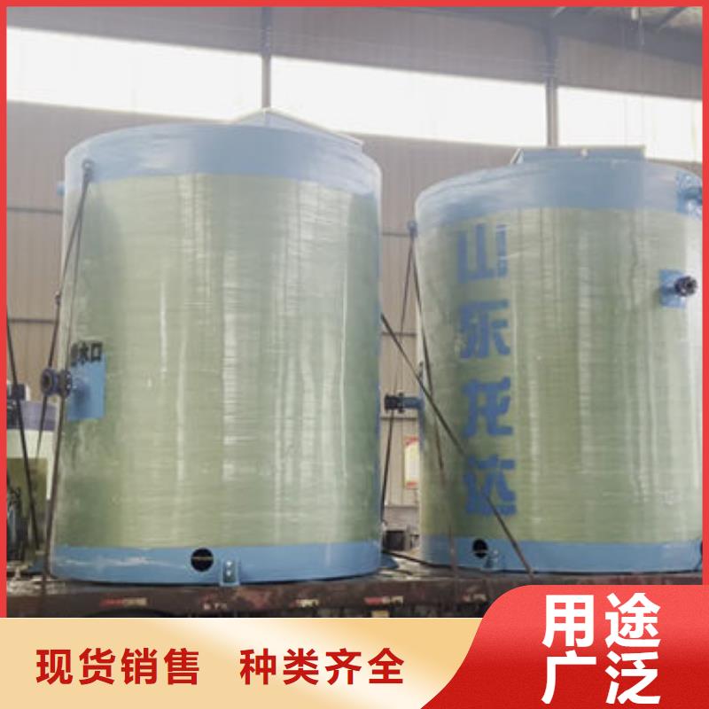 一體化泵站智慧泵站誠信經(jīng)營