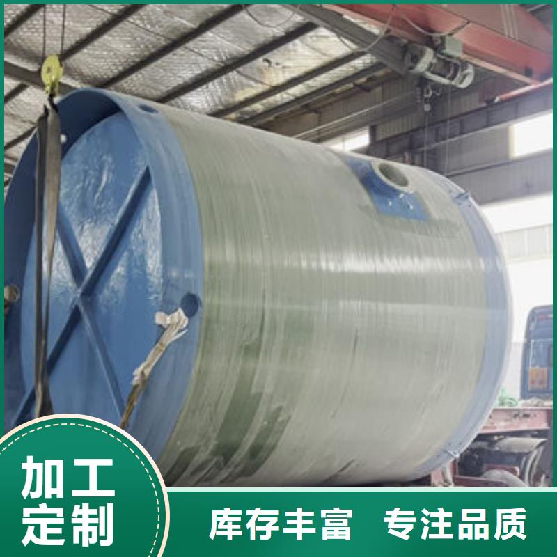 一體化泵站_排污一體化泵站現(xiàn)貨