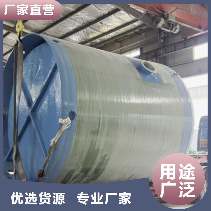 一體化泵站雨水泵站廠家現(xiàn)貨批發(fā)