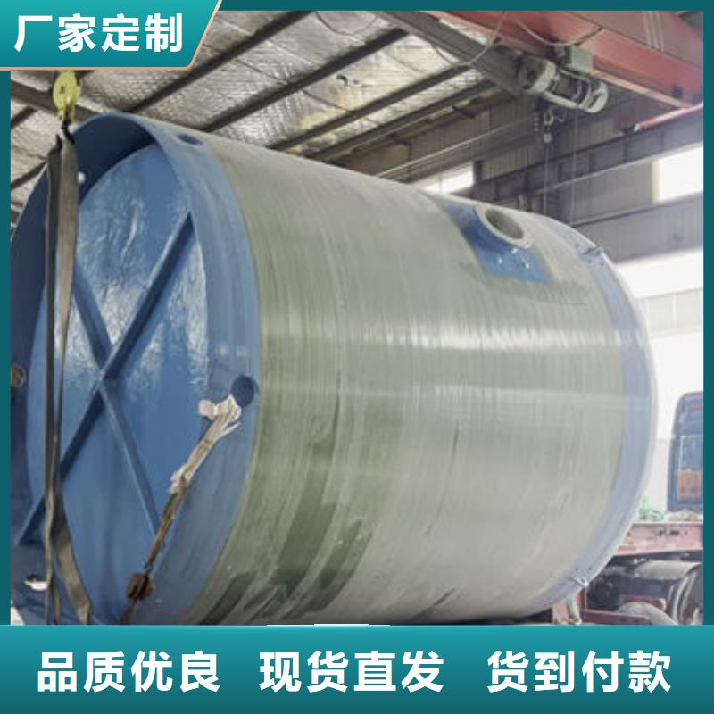 一體化泵站市政雨水泵站廠家十分靠譜
