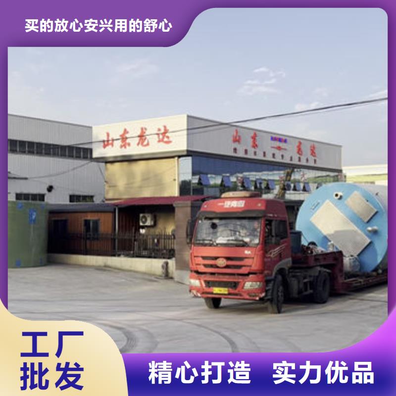 一體化泵站一體式污水泵站用的放心