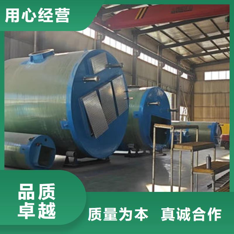 一體化泵站智慧泵站批發(fā)價格