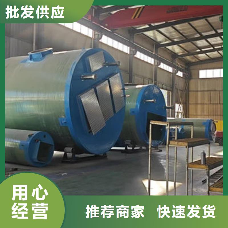 一體化泵站市政雨水泵站價(jià)格實(shí)在