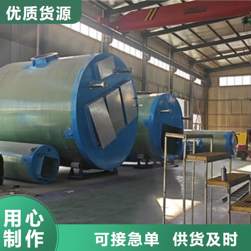 一體化泵站,一體化泵站客戶好評(píng)