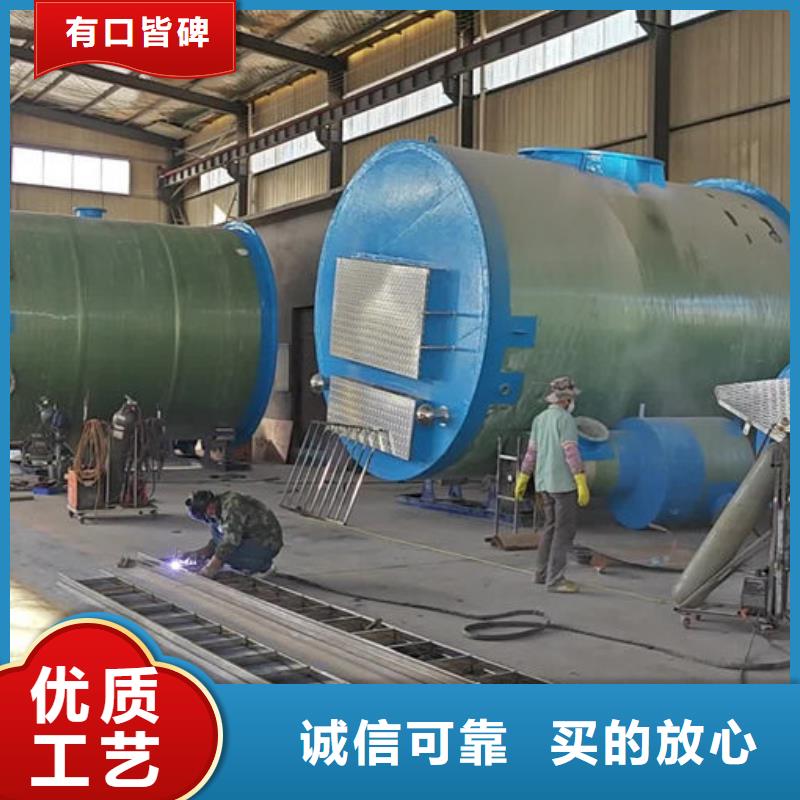 一體化泵站預制化一體泵站一站式采購商家