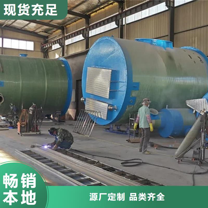 一體化泵站智慧集成泵站打造好品質(zhì)