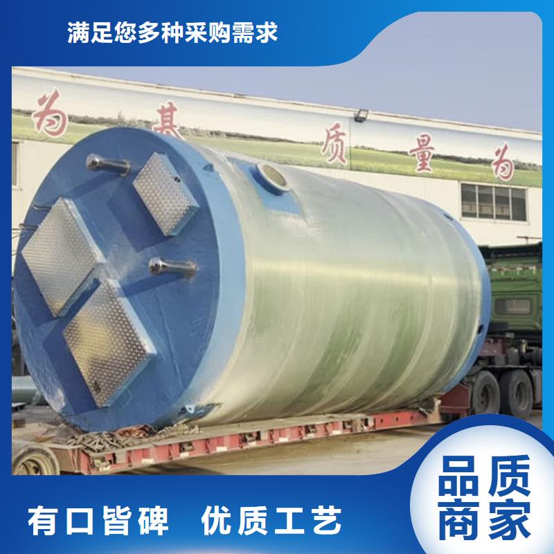 一體化泵站預制化一體泵站一站式采購商家