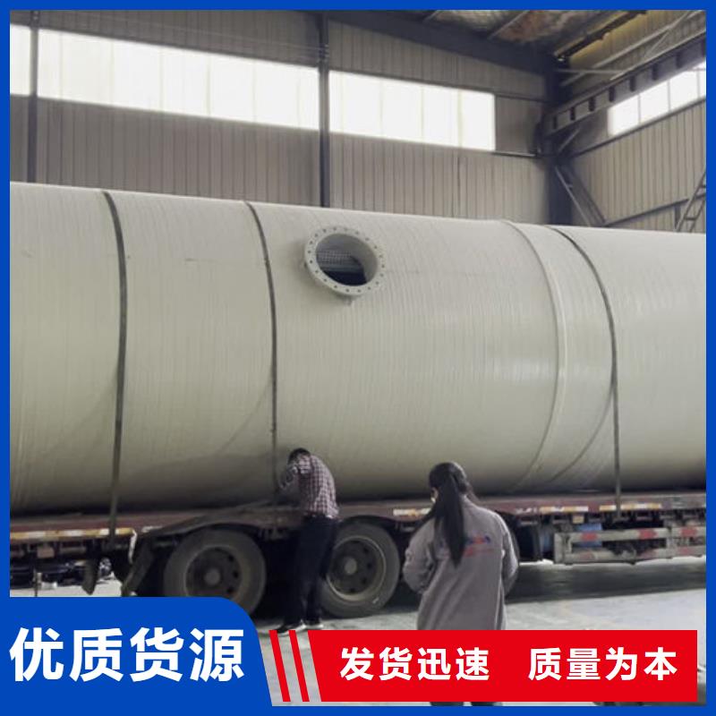 一體化泵站,預制式一體化泵站生產廠家