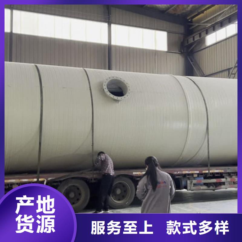 一體化泵站-一體化泵站訂購