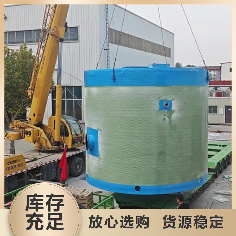 一體化泵站污水一體化泵站經(jīng)久耐用