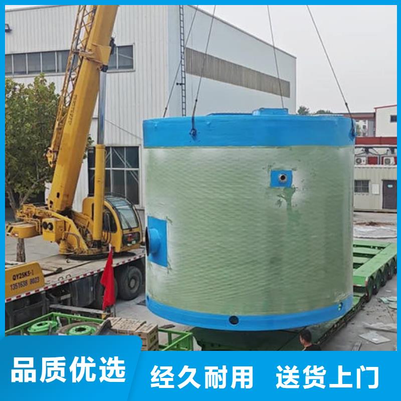 一體化泵站_排污一體化泵站現(xiàn)貨