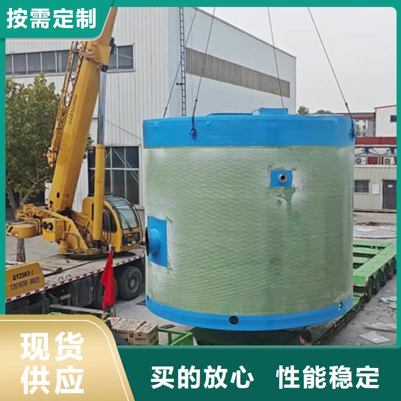 一體化泵站智慧泵站批發(fā)價格