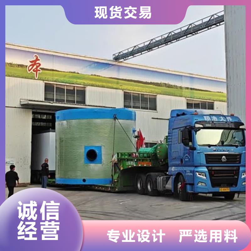 一體化泵站雨水泵站專心專注專業(yè)