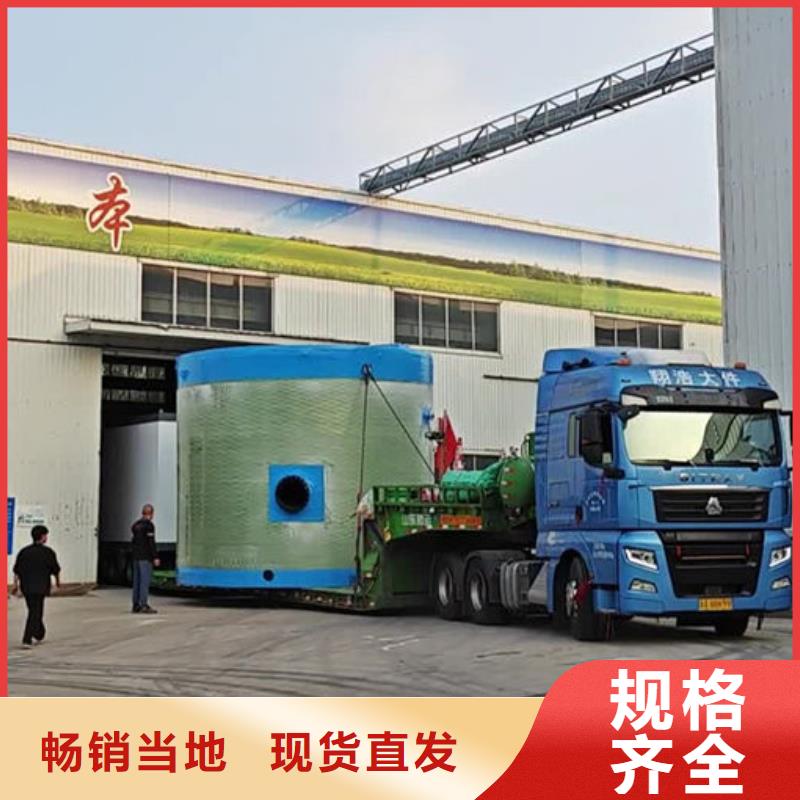 一體化泵站一體化污水泵站品牌企業(yè)