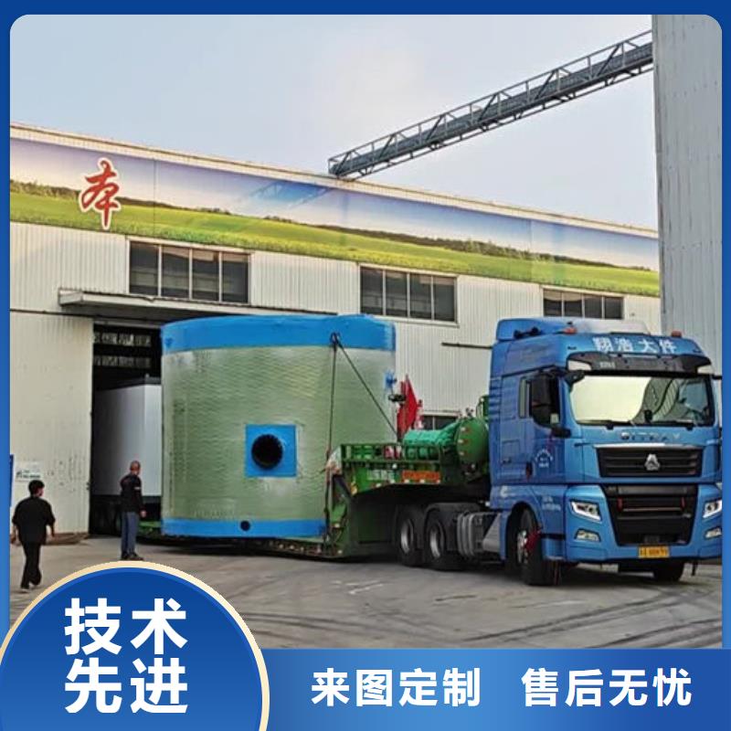 一體化泵站-智能一體化預(yù)制泵站廠家直銷大量現(xiàn)貨