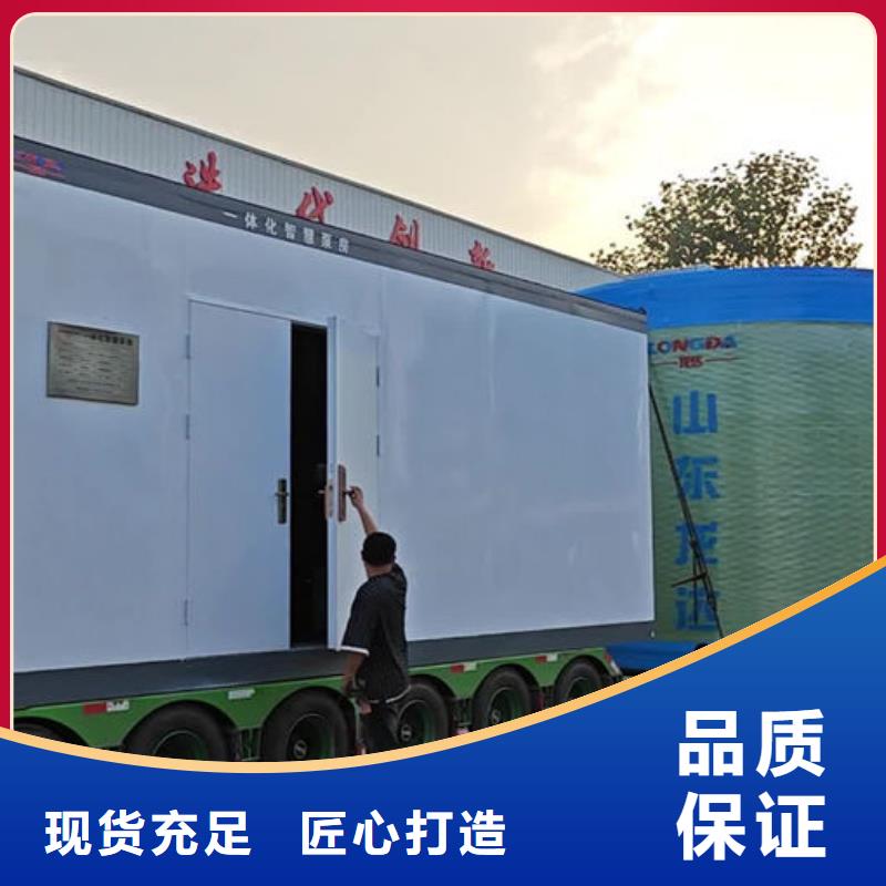 一體化泵站,預制式一體化泵站生產廠家