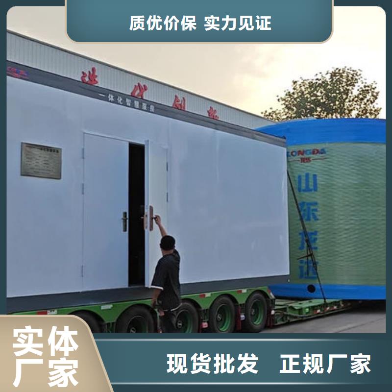 一體化泵站地埋式預(yù)制泵站質(zhì)量看得見