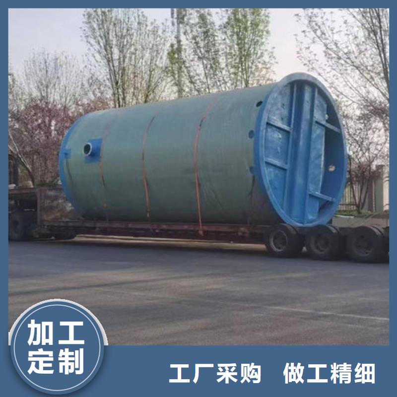 一體化泵站玻璃鋼污水泵站供應(yīng)商
