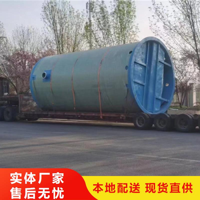 一體化泵站_智能一體化預(yù)制泵站實(shí)地大廠