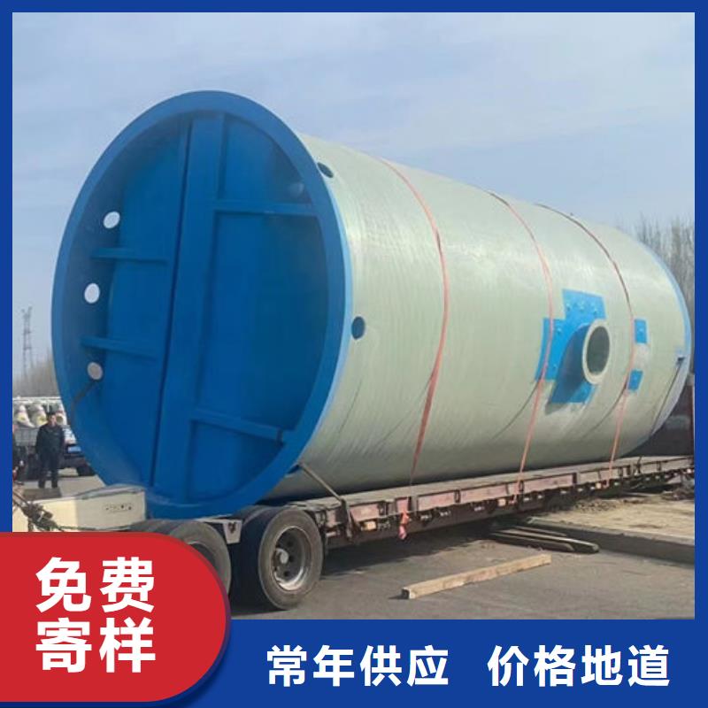 一體化泵站地埋式泵站定制速度快工期短