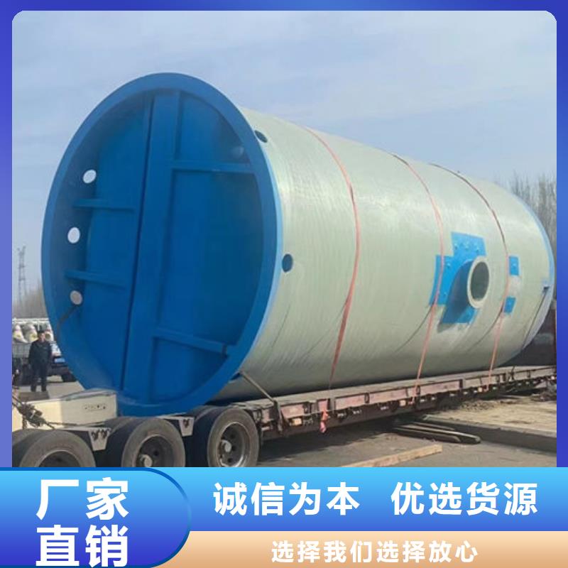 一體化泵站一體式污水泵站用的放心